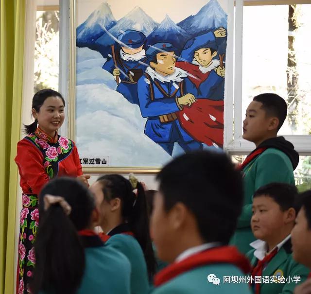 当选学校家委会的发言,家委会改选校长致辞