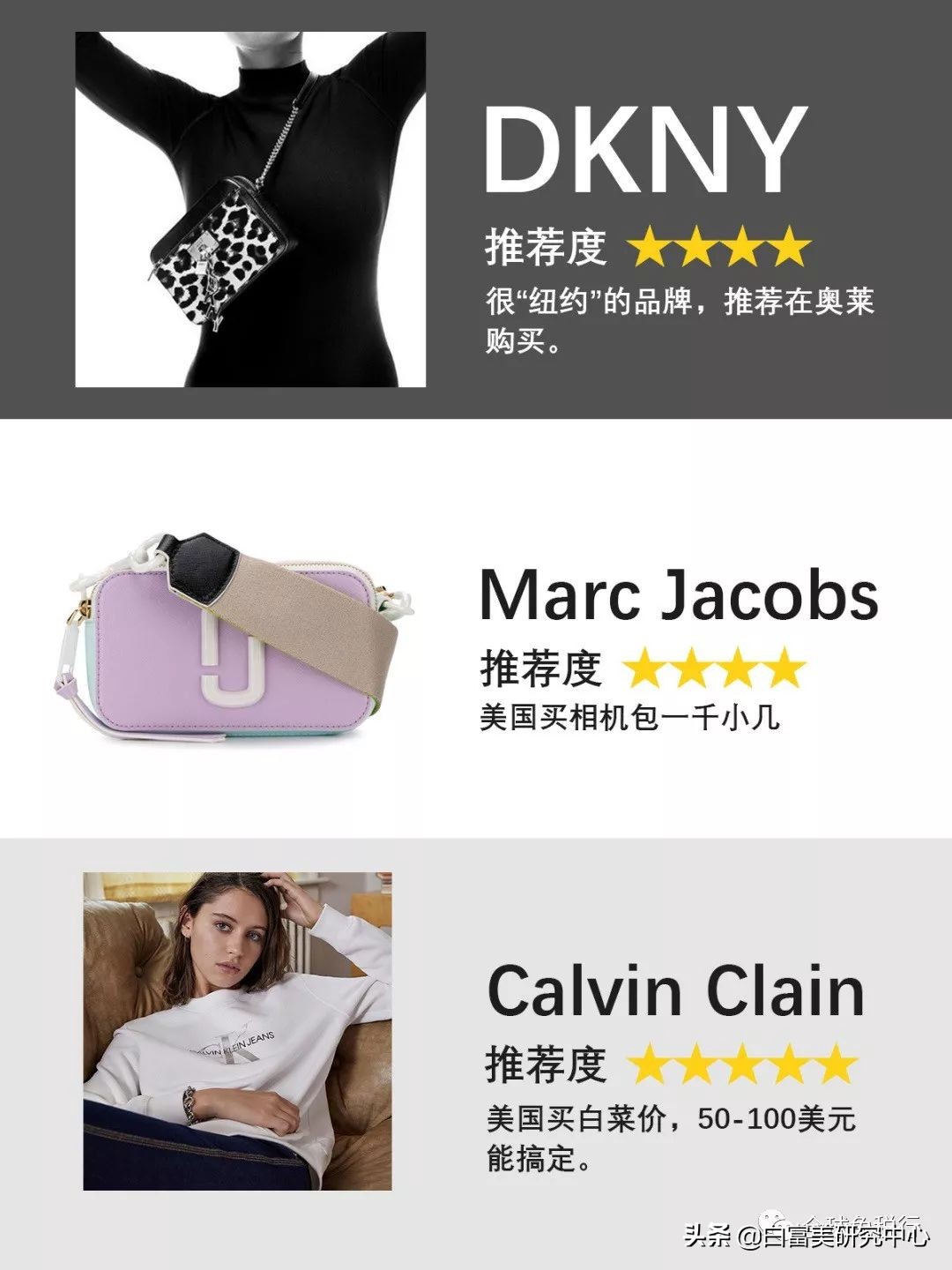 洛杉矶旅游购物攻略自由行,洛杉矶机场购物攻略