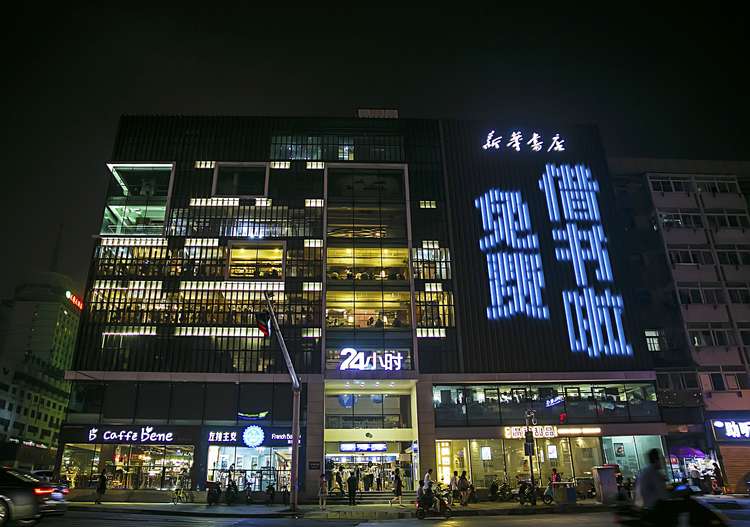 安徽合肥夜经济点燃城市烟火气,合肥城市夜生活