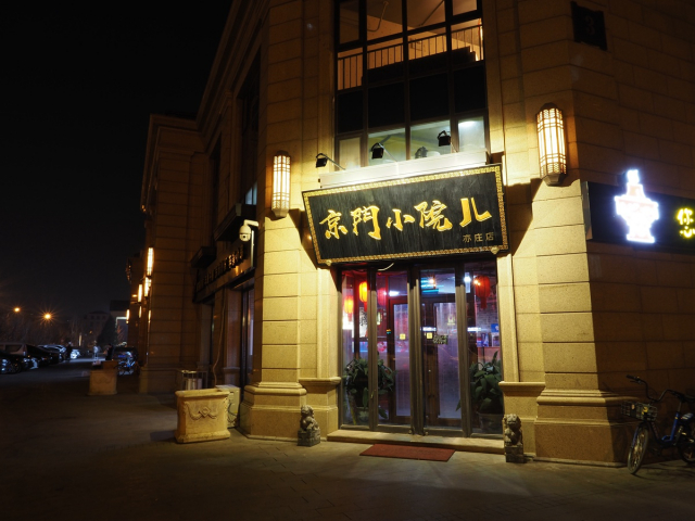 奥林巴斯入门首选,奥林巴斯em1x最新测评