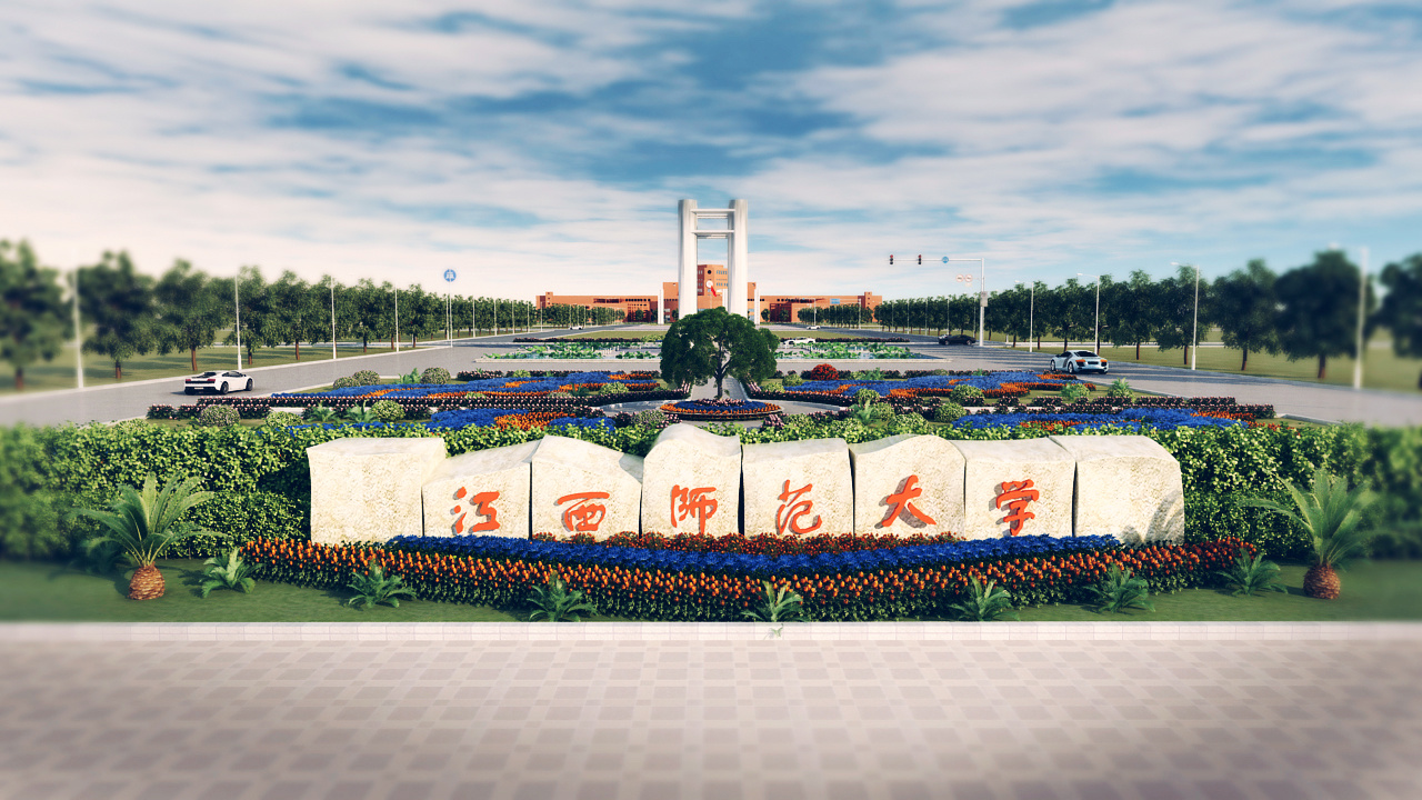 在职考研报考途径,目前在职考研怎么报考