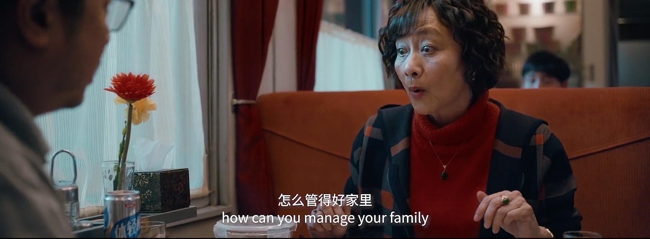 那些以爱之名的矛盾和冲突都是借口，真正的底层原因是标准对立