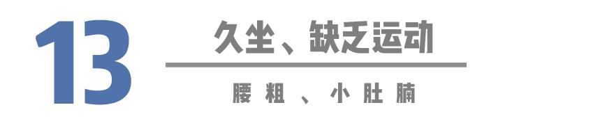 五官平平的女生如何快速变美必看,五官很平的女生怎么变漂亮