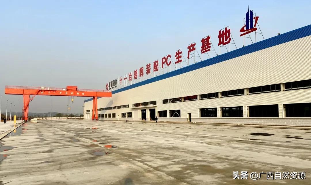 广西出台提高工业用地效率意见,工业项目用地控制指标试行