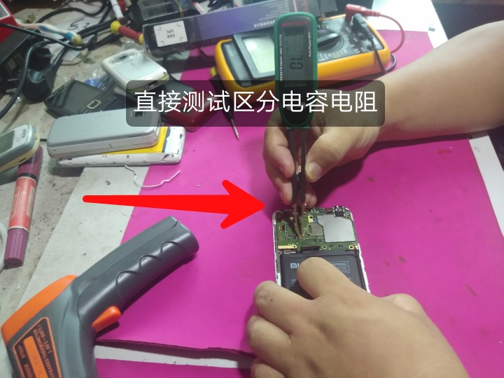 手机主板维修全套自学教程,手机主板维修自学教程如何手不抖