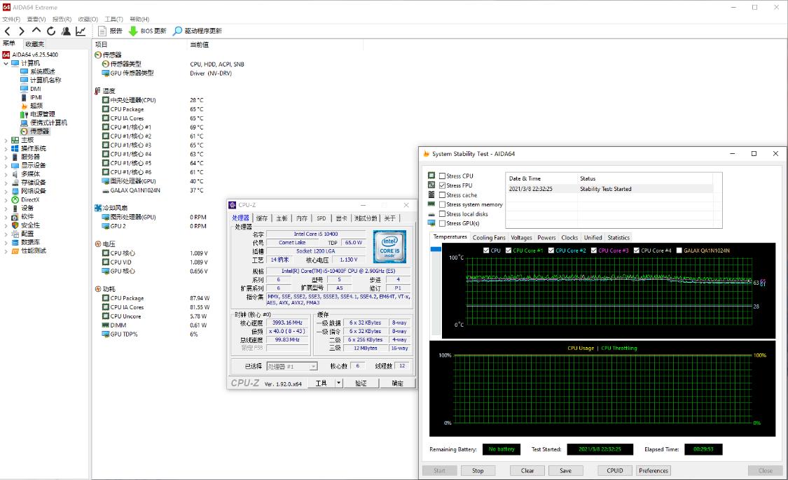 rtx3060显卡和笔记本对比,rtx3060可以配12代i5吗