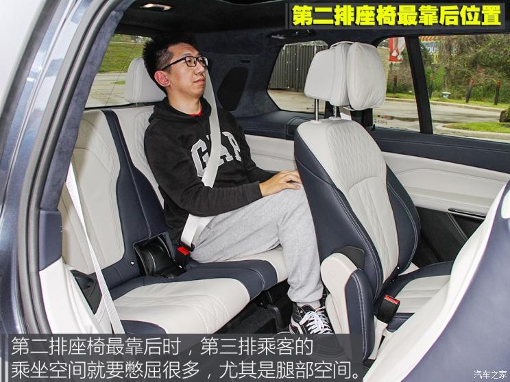 宝马x74.4t测评视频,宝马x7xdrive50i在德国售价