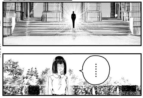 四个男人穿越变成女人,四个男人穿越变成女人完整版