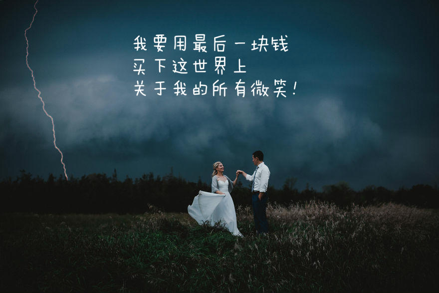 灵遁者小说：流氓式的爱，让你明白什么是爱的选择！