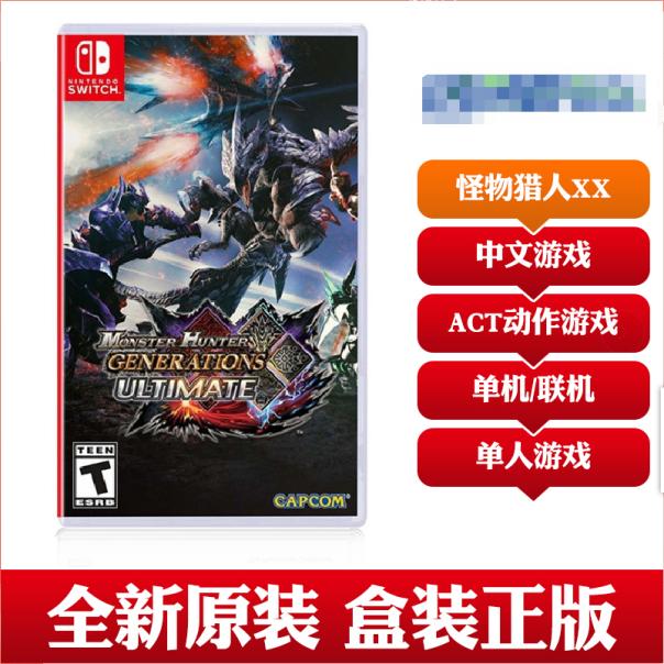 游戏防骗如何防备,游戏防骗指南