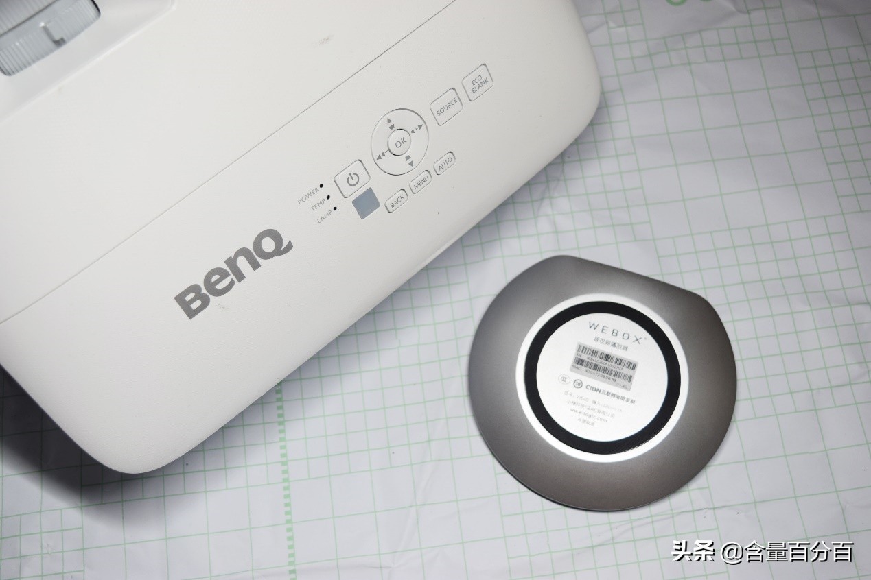 投影仪不是孤家寡人，明基E520智能投影仪周边扩展产品小晒