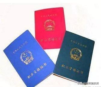 严查“挂证”收尾倒计时,你的证书真的安全了吗?