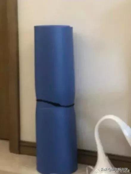 每个家庭都有个瑜伽垫,每个家庭角落都有个瑜伽垫