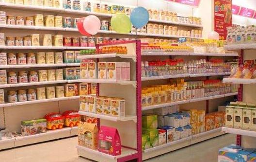 奶粉大头娃娃事件,大头娃娃奶粉事件