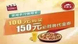 湖北高速农行etc二次激活,农行etc线上办理