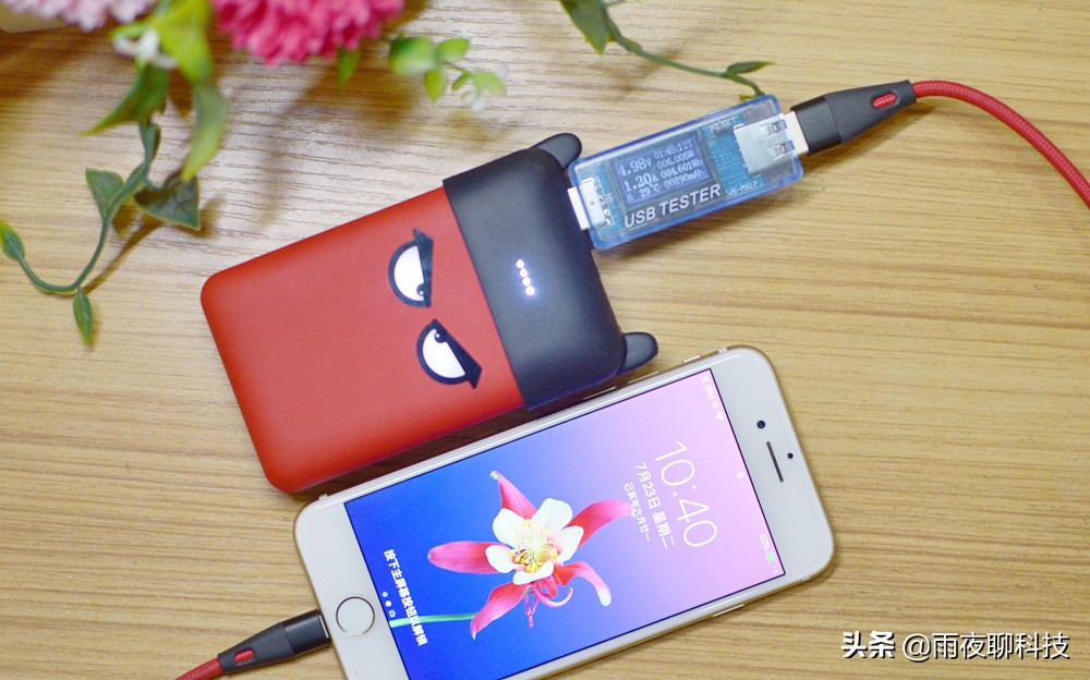 双输出、性能澎湃、魔力十足:爱国者小魔兽MS100移动电源