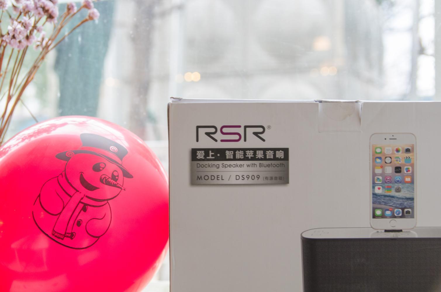 rsr闊崇璇勬祴,rsrds909闊崇