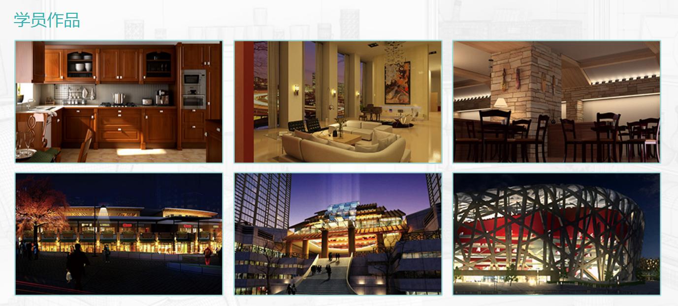 室内设计图纸培训班,室内设计培训班平面