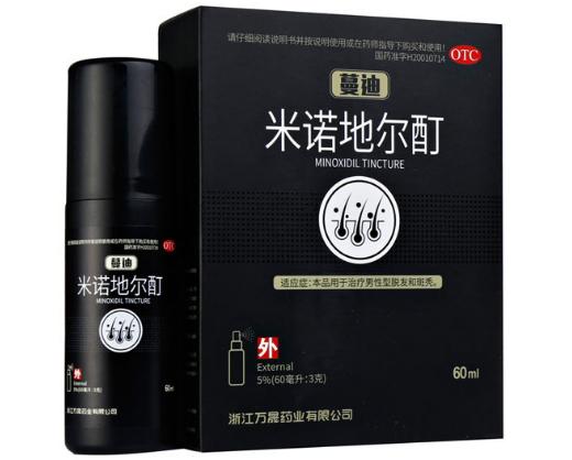 出现脱发怎么办挽救秀发,出现脱发