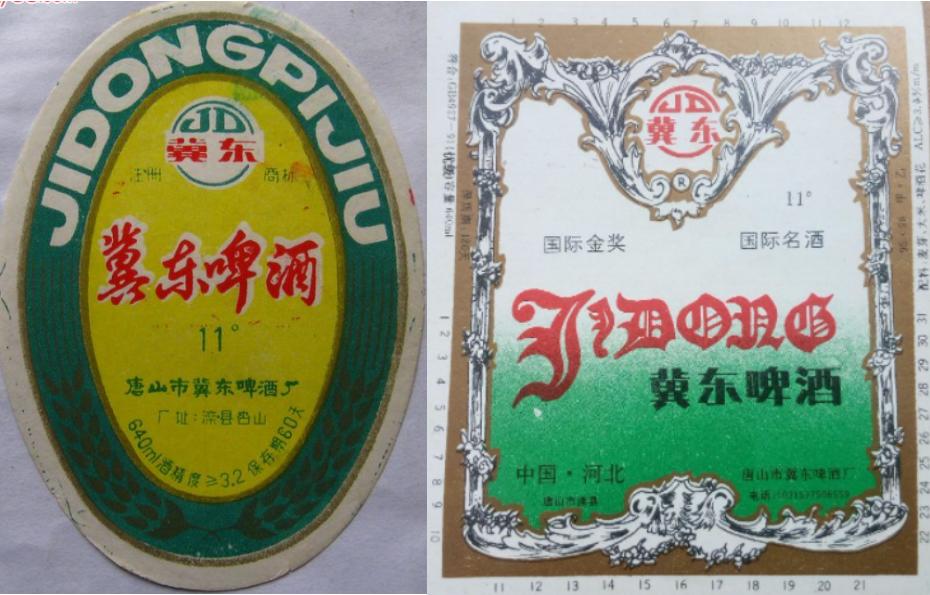 河北出名的啤酒是什么品牌,河北知名啤酒品牌有哪些