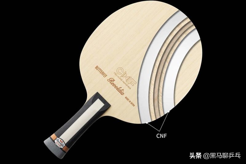 丹羽孝希神回球,丹羽孝希v15测评