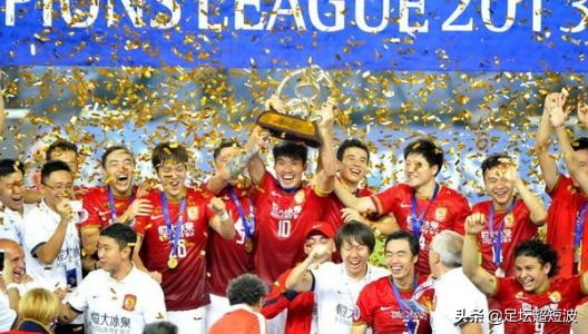 恒大亚冠夺冠2015亚冠决赛跟谁打,2018广州恒大亚冠决赛录像