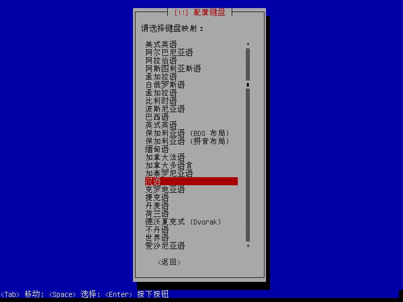闲置台式电脑做nas教程,闲置电脑安装nas软件