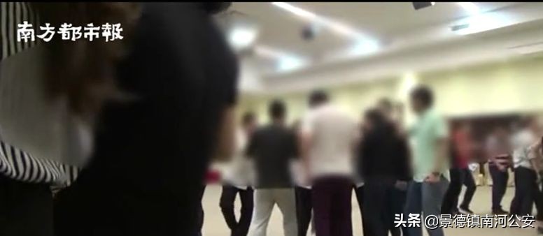 揭隐私扮*女妓**，视频曝光这家商学院*脑洗**现场，可怕！