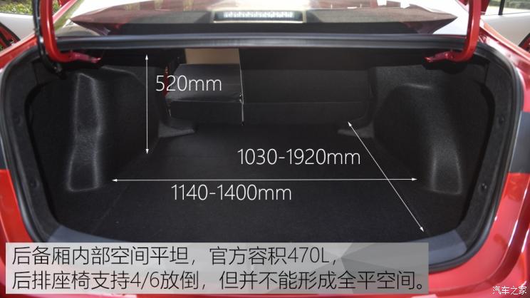 以根为本,一汽丰田卡罗拉1.2t精英版plus