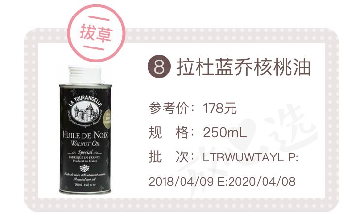 双11母婴避坑,双11必买清单母婴