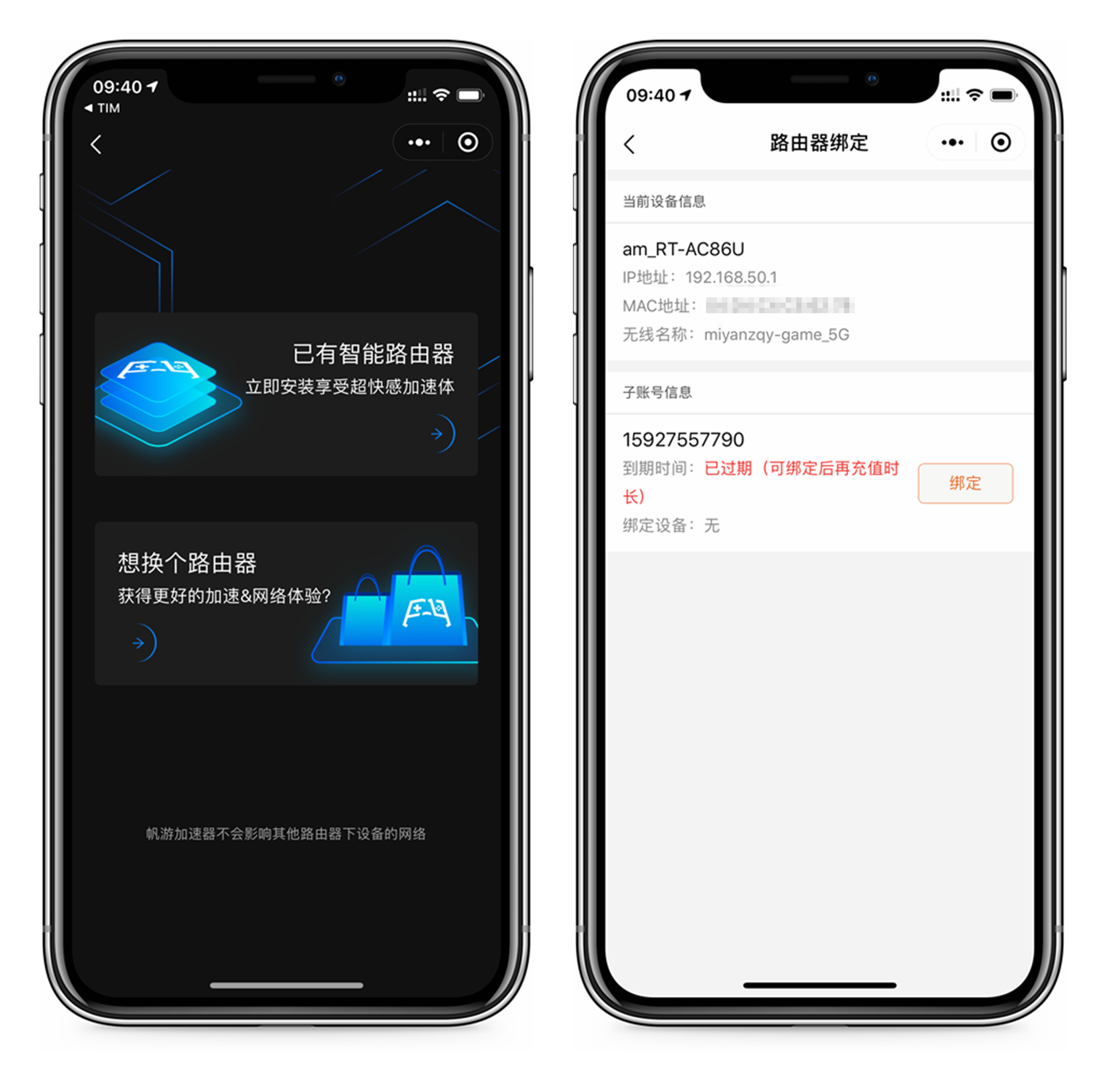 switch联网总是卡？试试这三招，从此告别延迟卡顿掉线之苦