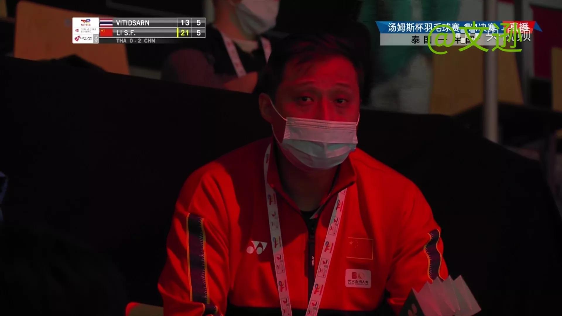 汤尤杯2024淘汰赛赛程规则,汤尤杯八强淘汰赛时间表