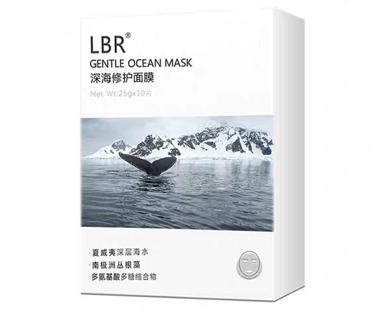 男士面膜什么牌子好2020年最值得买的8款男士面膜你知道吗？