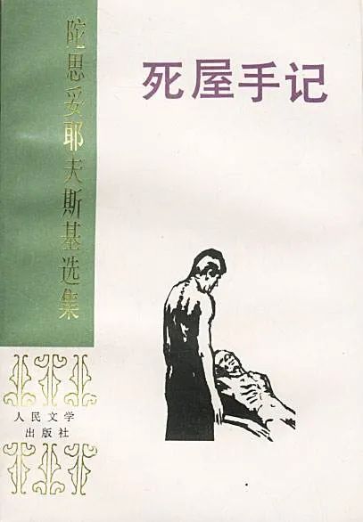 书单精选10本,精选好书100本书单推荐