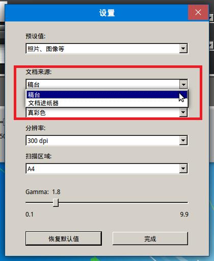 银河麒麟操作系统怎么按内容搜索,银河麒麟系统怎么安装扫描仪驱动