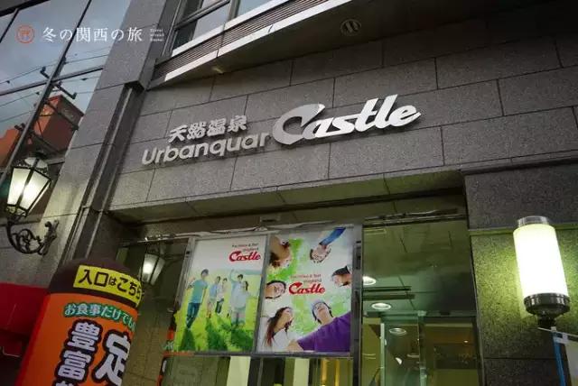 在东京京都之间，藏着一座日本领先且出产战国名将的大城市