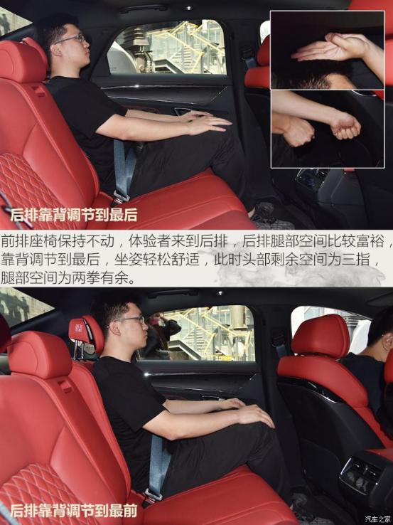 真正的大哥气场,比亚迪汉ev2021款纯电续航实测