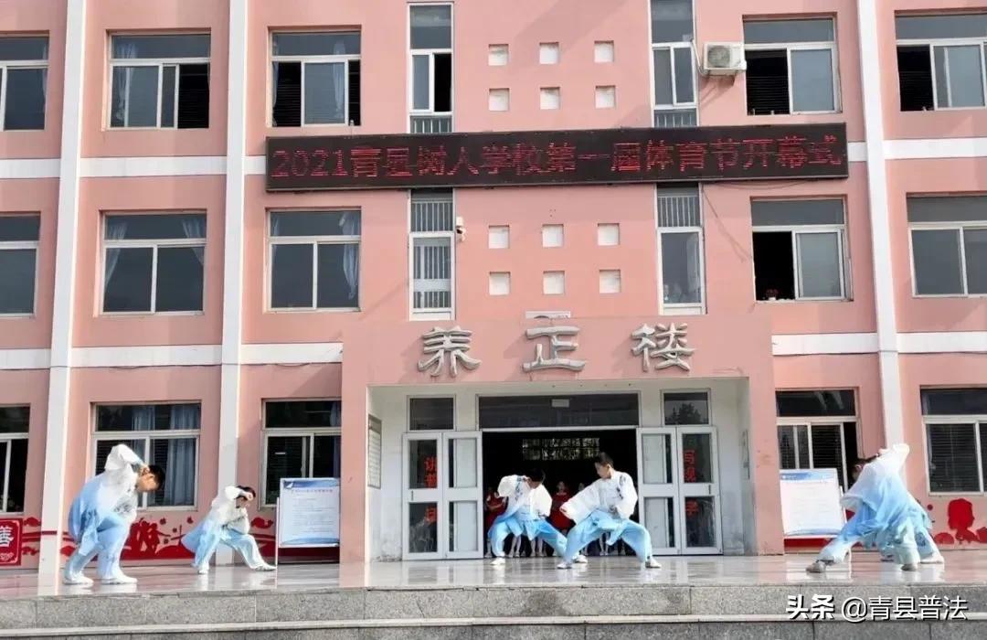 文明校园成果汇报,文明校园展示视频