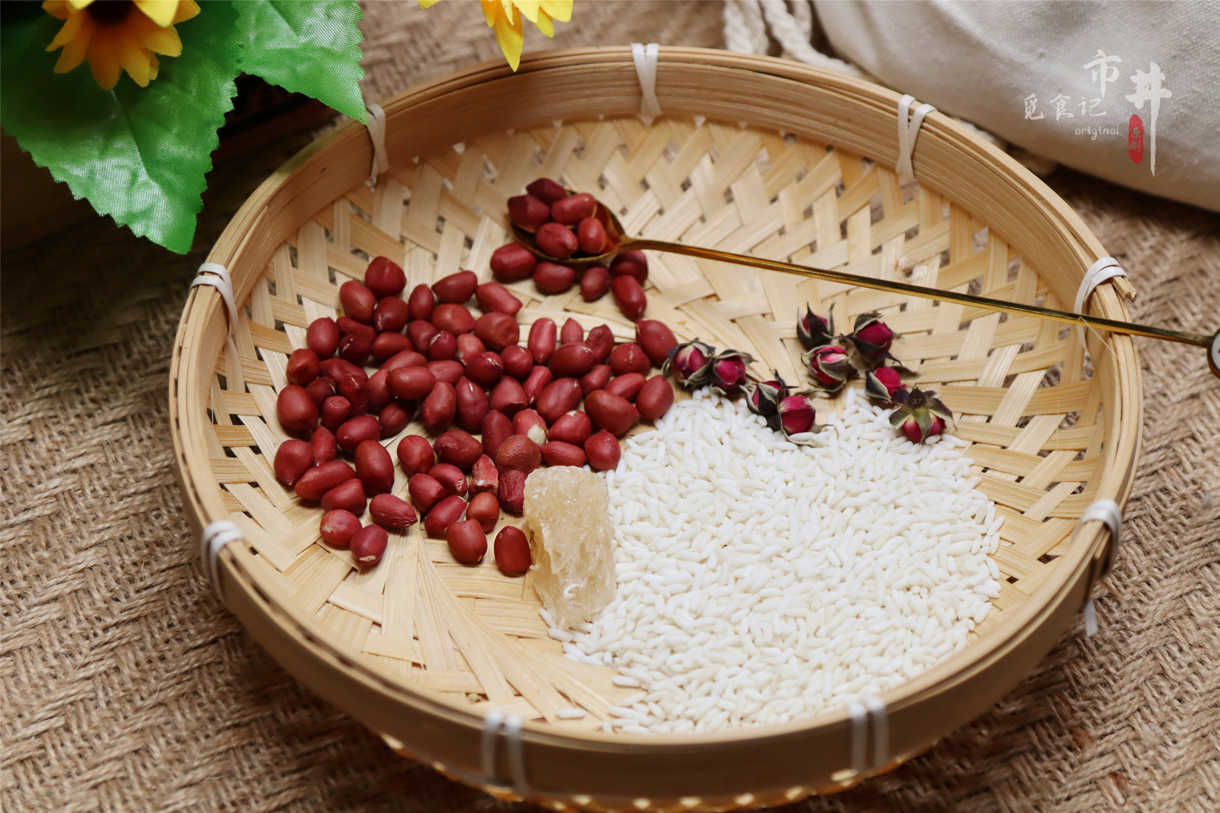 瀹朵汉涓夊ぉ涓ゅご鐐瑰悕瑕佸悆,瀹朵汉姣忓懆鐐瑰悕瑕佸悆鐨勮彍