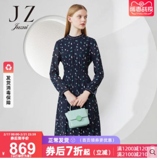 直通车新品提升点击率,疫情过后怎样快速抢客