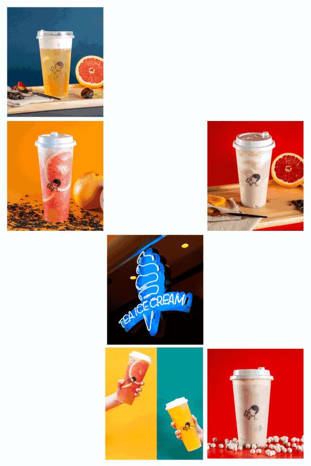 来杭州一定要打卡的奶茶店,必打卡网红奶茶店推荐