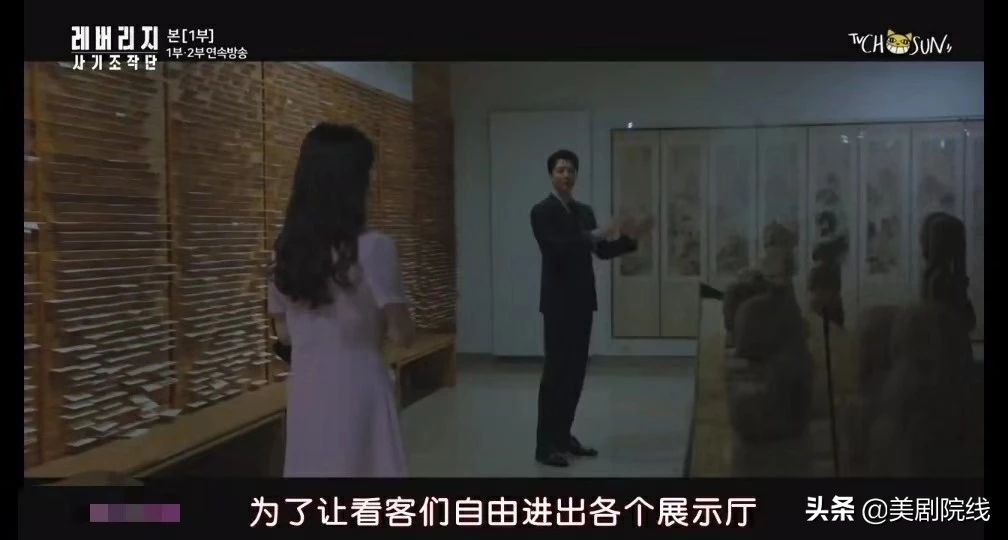 鍋峰ぉ浠诲姟闊╁墽璞嗙摚,鍋峰ぉ浠诲姟