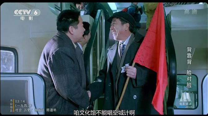 豆瓣十大高分国产电影2015,豆瓣高分电影好剧推荐