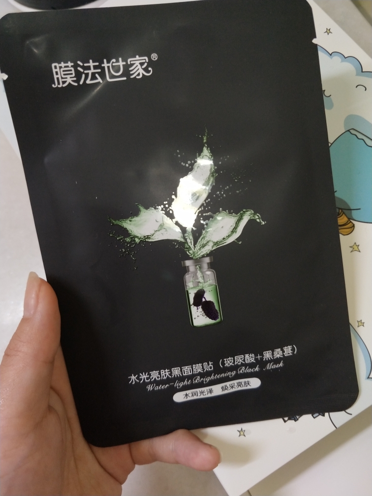 膜法世家哪种面膜最好用,膜法世家面膜哪种比较好用