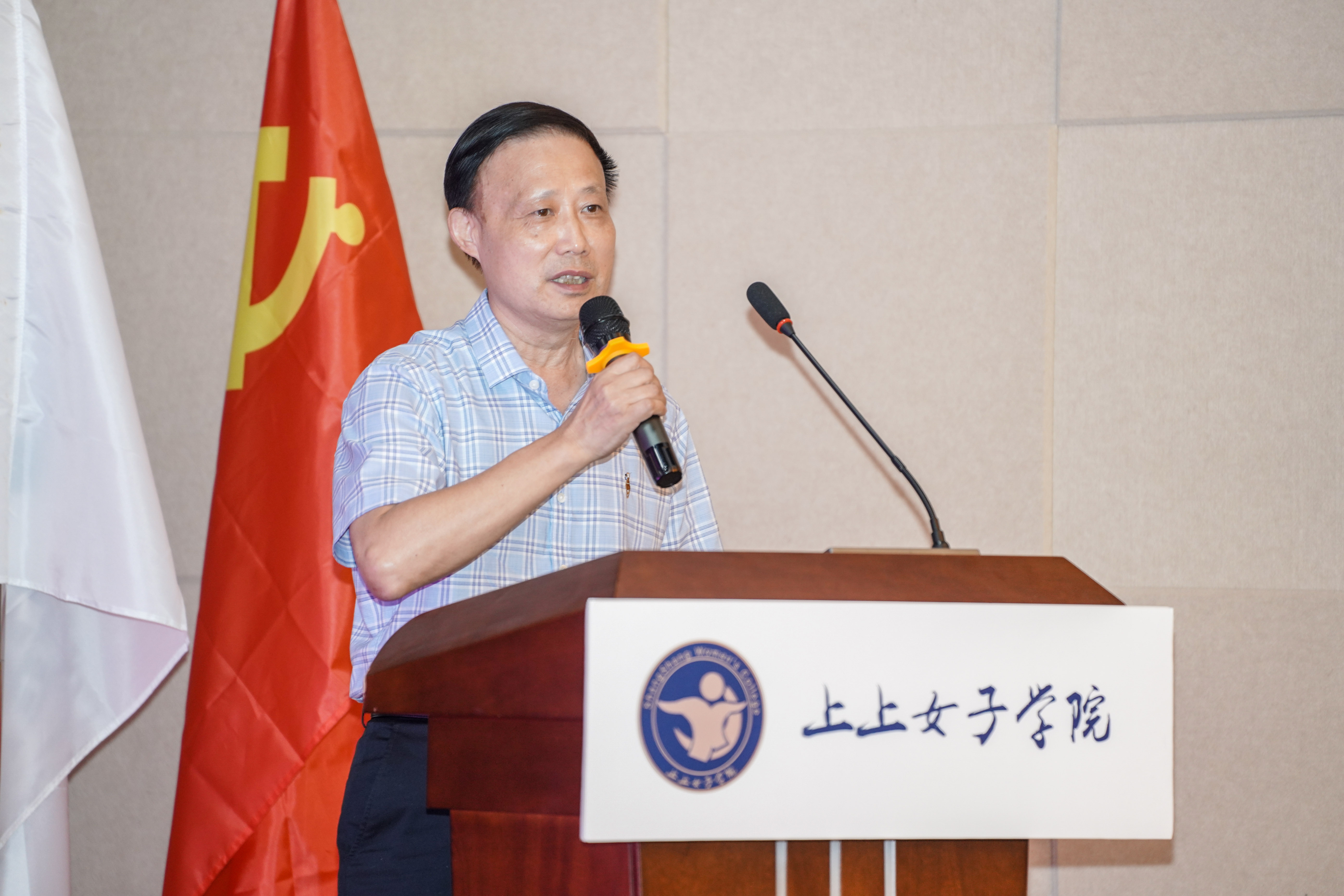 开办女子学堂,女子学堂开班仪式