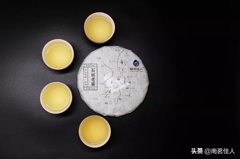 南糯山石头老寨普洱茶价格表,南糯山半坡老寨普洱茶老茶什么味