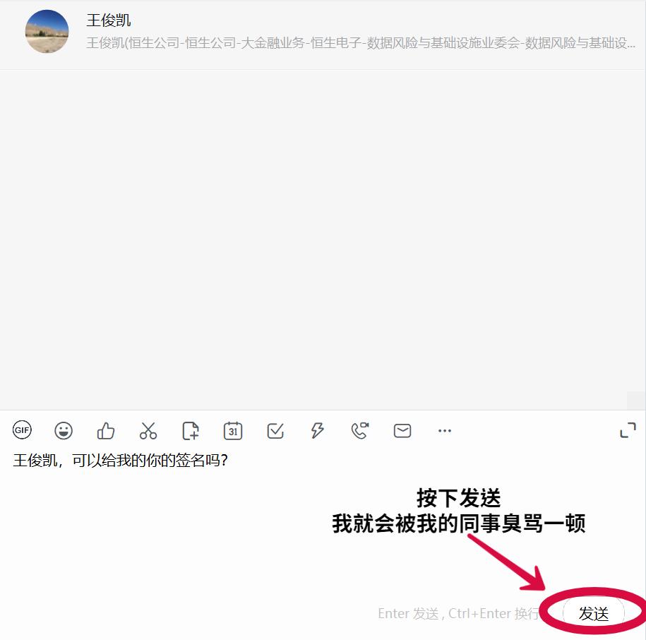 10个你不知道的奇葩冷知识,十个你不知道的冷知识香蕉