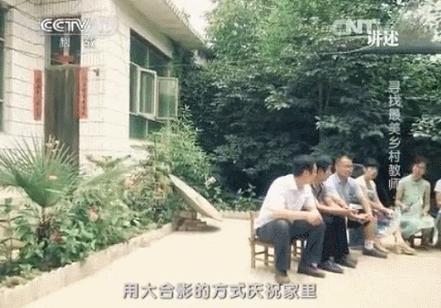 一些乡村教师的事例,乡村教师的故事