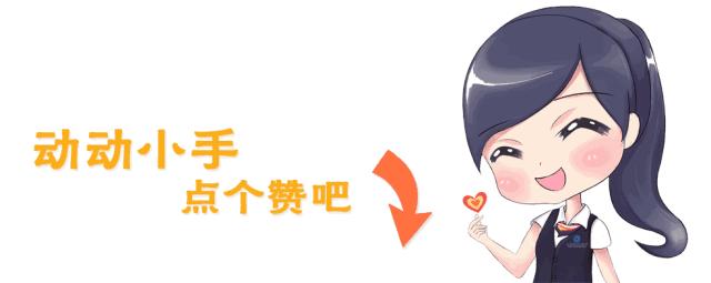 李荣浩小眼迷人,李荣浩婚后甜蜜生活