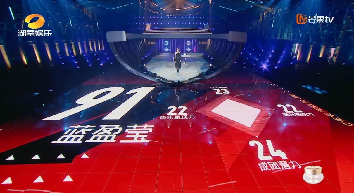 蓝盈莹张含韵张雨绮,张含韵蓝盈莹同框